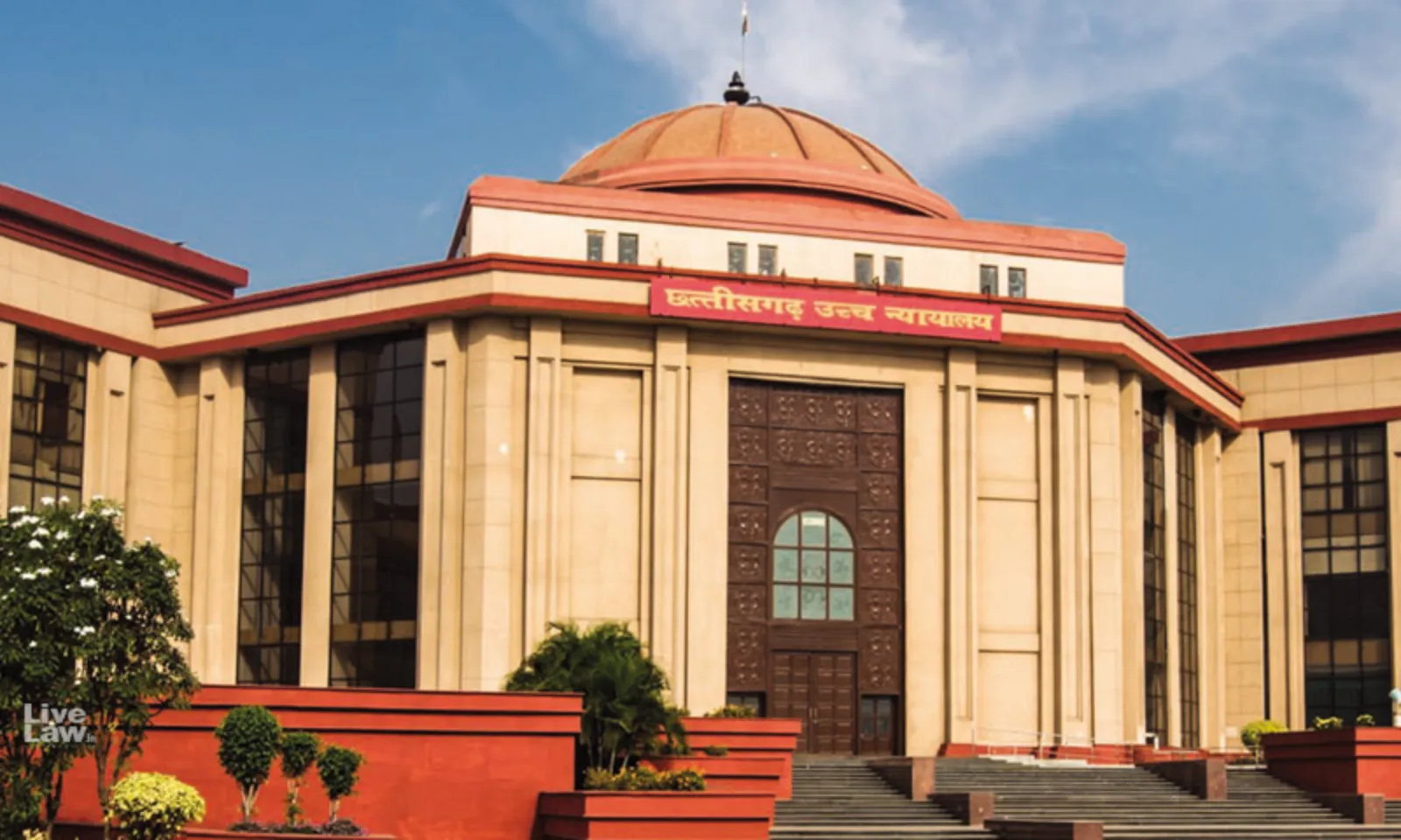High Court of Chhattisgarh