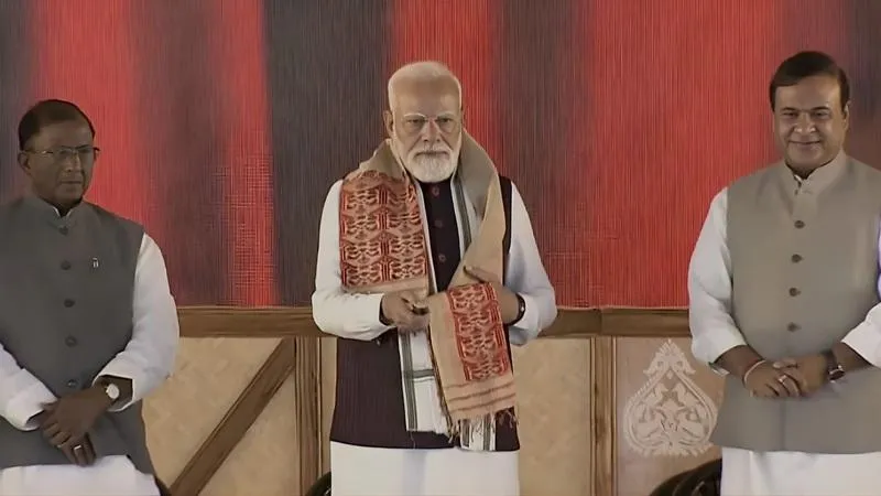 PM मोदी ने असम में किया भूमि पूजन