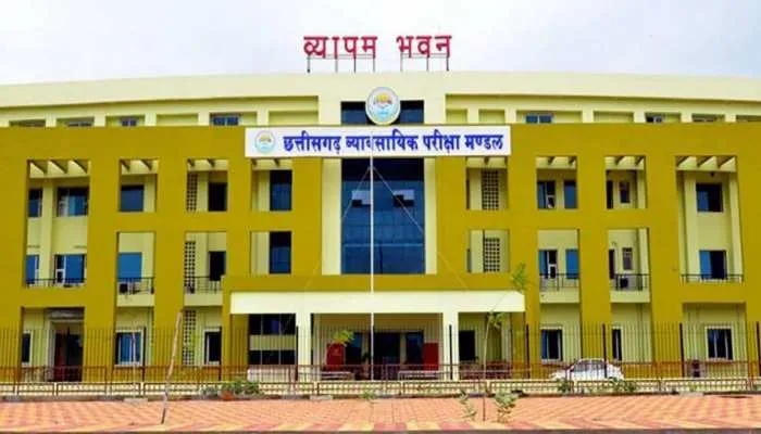 CG Vyapam vacancy 2021 Notification Educational Qualification salary impotant dates rozgar samachar |