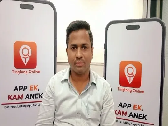 मलिन बस्तियों के बेरोजगारों को नौकरी दिलाने के लिए ऐप बनाने वाले उदय पवार.