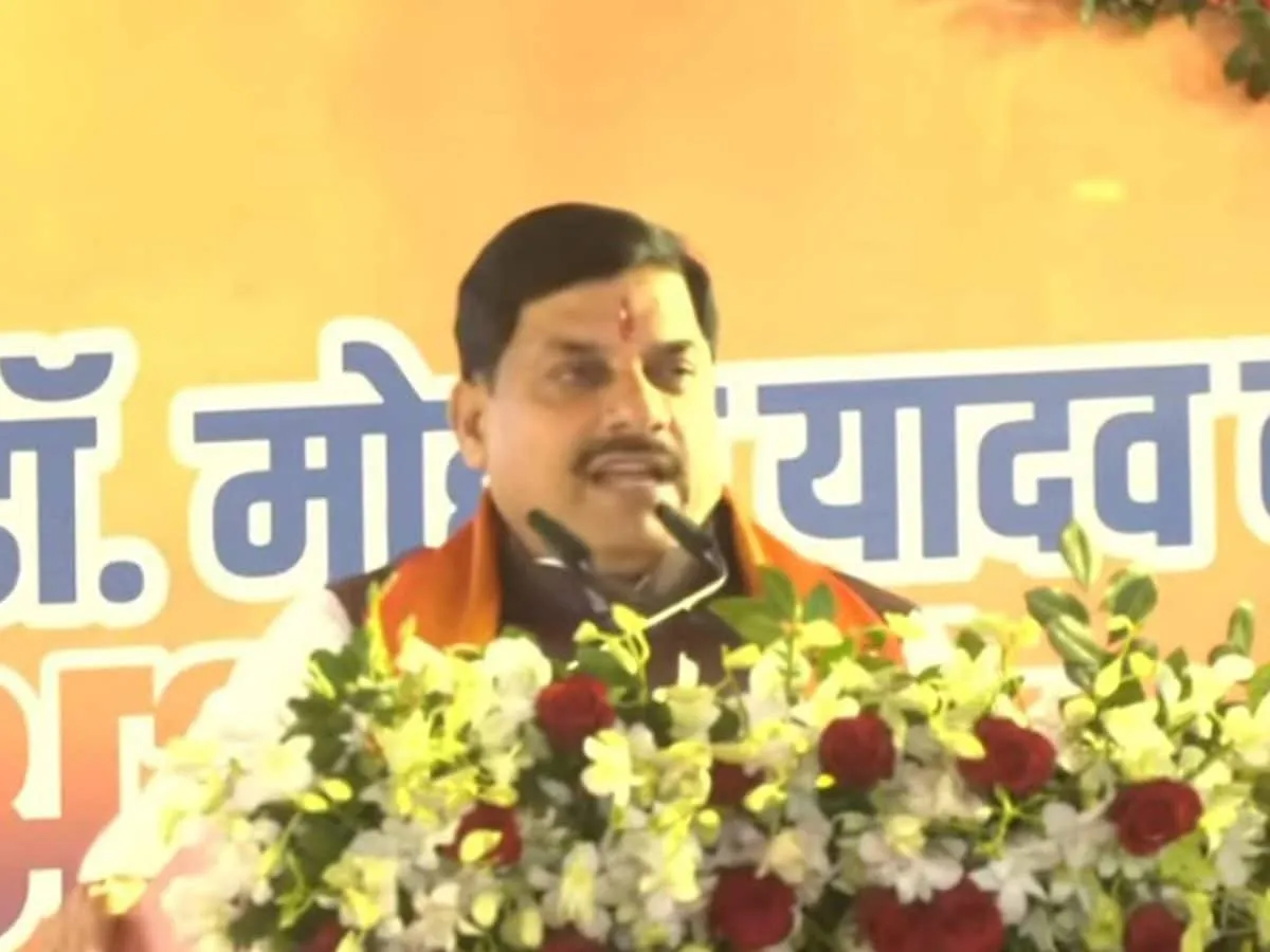 मोहन सरकार के 2 साल पूरे होने पर विक्रमादित्य द्वार समेत भोपाल को कई सौगात