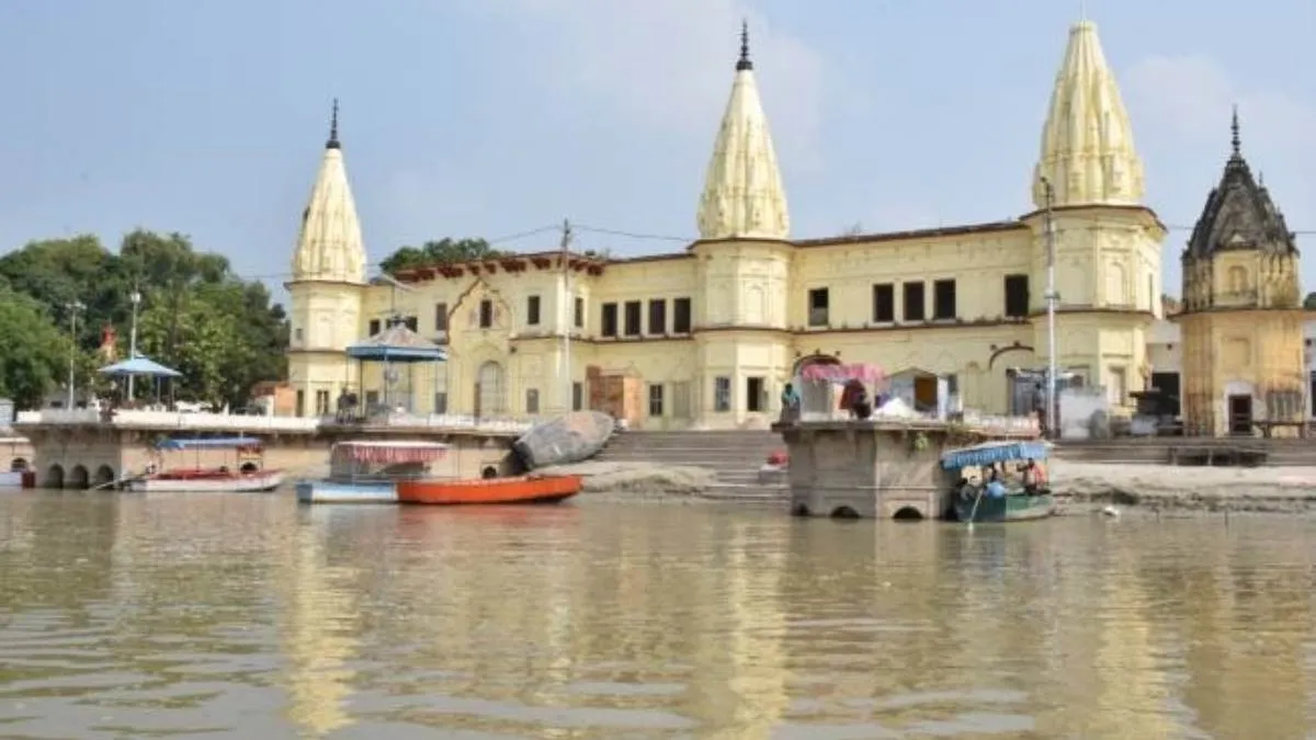 Ram Mandir: वह स्थान जहां आखिरी बार गए थे भगवान श्रीराम, योगी सरकार की पहल  से बना टूरिस्ट डेस्टिनेशन - Guptar Ghat Ayodhya history the place where  Lord Rama had taken his