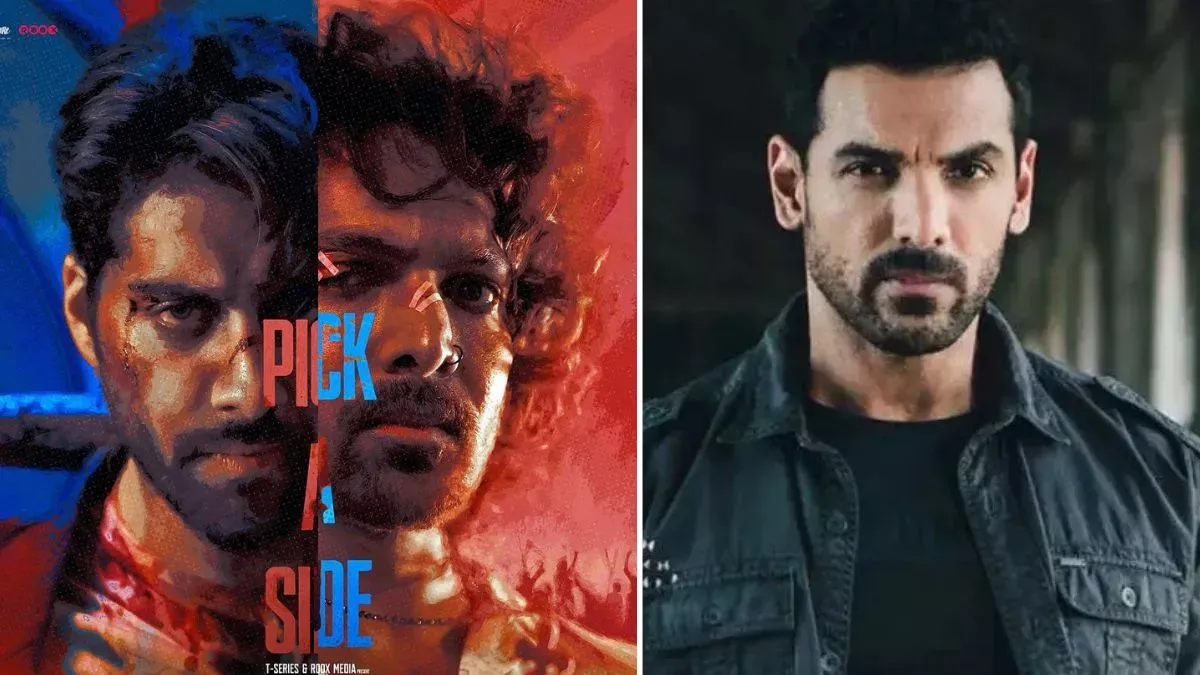 Dange Trailer: कॉलेज की गुटबाजी भिड़ंत Harshvardhan Rane की 'दंगे', John abraham ने लॉन्च किया ट्रेलर - John abraham launch harshvardhan rane ehan bhat starring dange the film trailer watch video