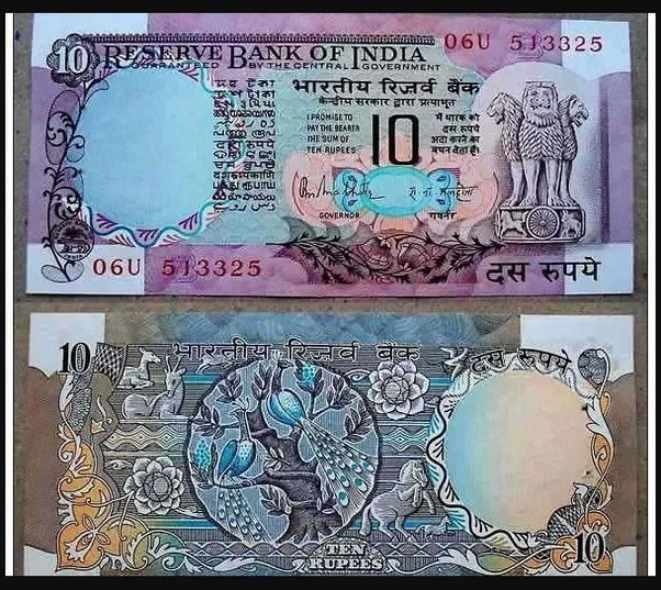 नोटों पर अशोक स्तंभ की जगह महात्मा गांधी की तस्वीर कब से छापी जा रही है? -  Quora