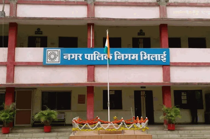 Chhatishgarh Municipal | Bhilai Municipal Corporation