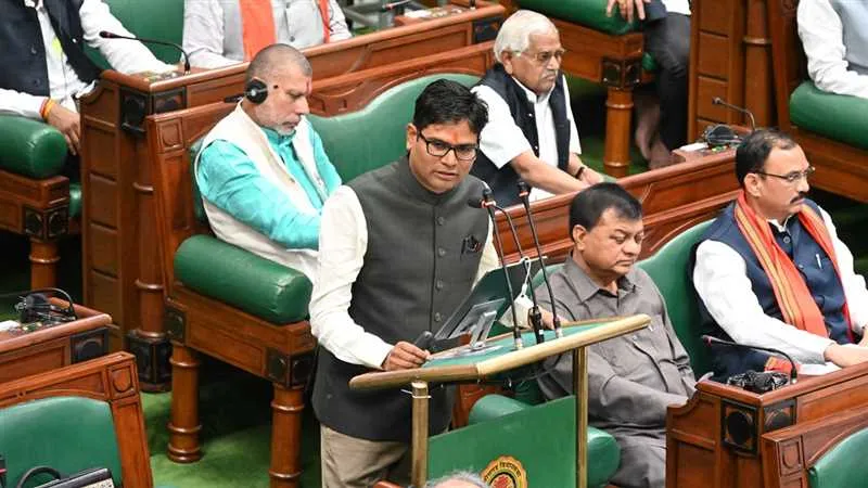 Chhattisgarh Budget 2024 Live: वित्त मंत्री चौधरी ने पेश किया 1.47 लाख  करोड़ का बजट, किसानों के लिए 10 हजार करोड़ का प्रविधान, जनता पर कोई नया कर  नहीं - LIVE ...