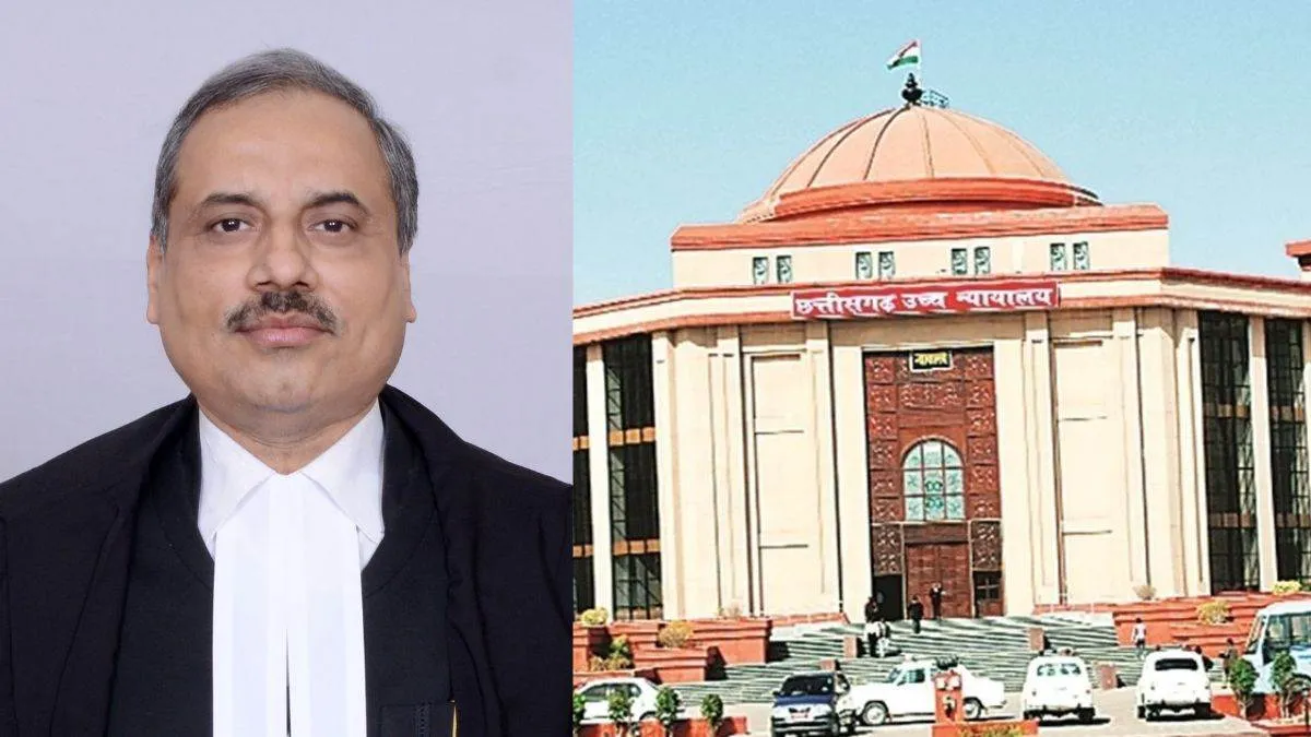 Chhattisgarh High Court: जस्टिस सिन्हा होंगे छत्तीसगढ़ हाई कोर्ट के नए चीफ जस्टिस - Chhattisgarh High Court Justice Sinha will be the new Chief Justice of Chhattisgarh High Court