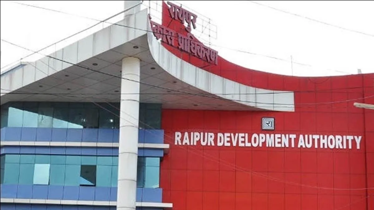 Raipur: अगर आपने खरीदा है आरडीए का मकान या फ्लैट तो पढ़ लें खबर, शुरू हुई  यह नई सुविधा