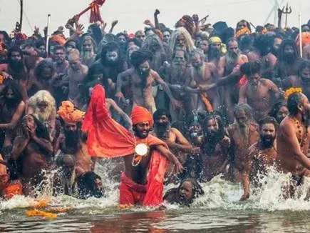 राजिम कल्प कुंभ : छत्तीसगढ़ का प्रयाग है राजिम