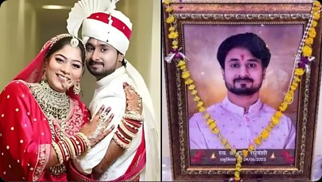 राजा रघुवंशी हत्याकांड: मेघालय की अदालत ने 5 आरोपियों के खिलाफ आरोप तय  किये, पत्नी सोनम का नाम भी शामिल