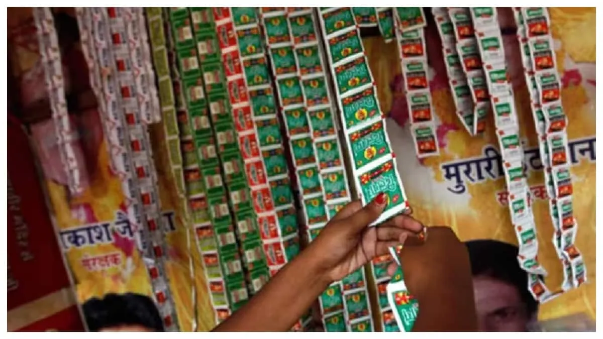 Telangana government bans sale production distribution tobacco gutka  products CM revanth reddy | Tobacco Gutka Ban: तंबाकू-गुटखा खाने के शौकीनों  को बड़ा झटका, इस राज्य ने बिक्री और प्रोडक्शन ...