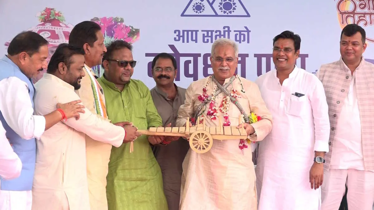 सीएम आवास में नहीं मनाया गया गोवर्धन पूजा, पूर्व मुख्यमंत्री भूपेश बघेल ने कहा- छत्तीसगढ़िया प्राइड को खत्म करने का काम कर रही है सरकार…