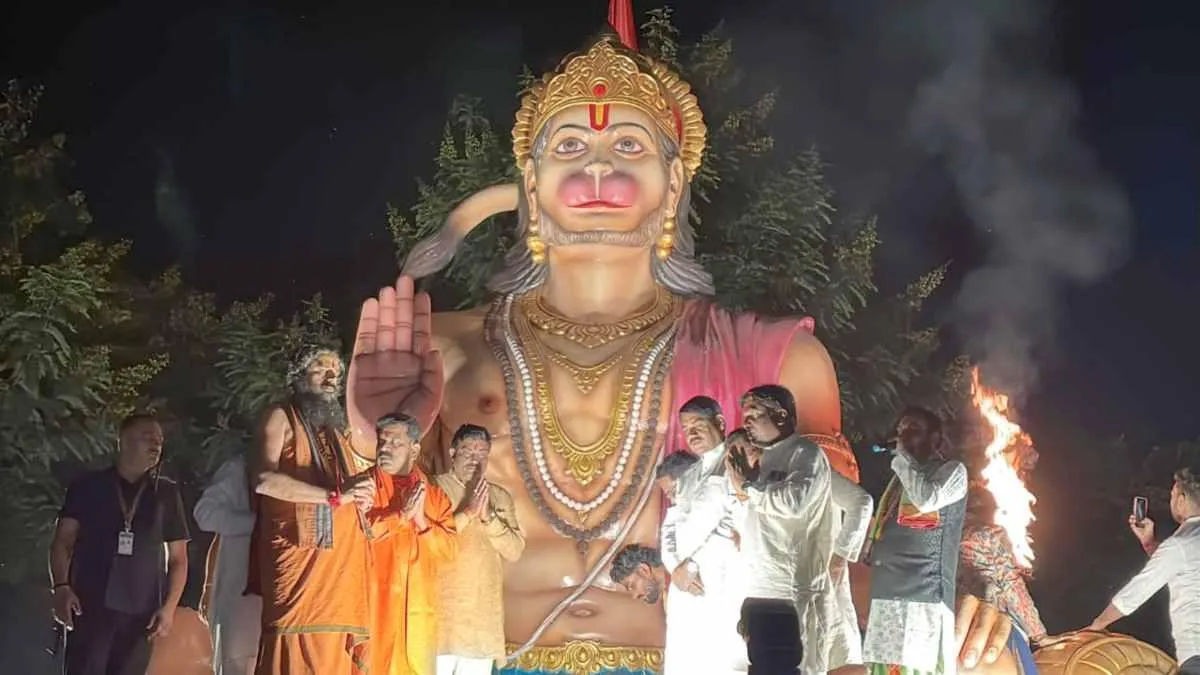 उपमुख्यमंत्री विजय शर्मा ने किया हनुमंत वाटिका का लोकार्पण, जय बजरंग बली के जयघोष से गूंजा नगर