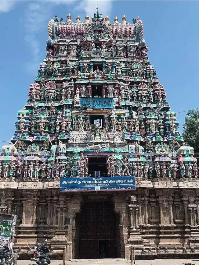 अयोध्या ही नहीं, देश के ये राम मंदिर भी हैं प्रसिद्ध