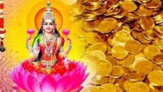 मां लक्ष्मी को अर्पण