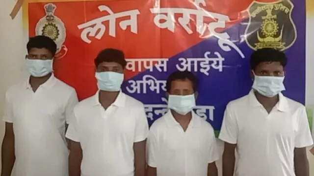 Dantewada naxal affected area news 10 surrendered including 8 cash reward naxalites - दंतेवाड़ा में लोन वर्राटू अभियान का असर, 10 नक्सलियों ने किया आत्मसमर्पण; 8 पर लगा था इतना ...