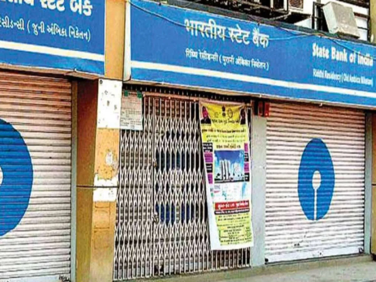 Bank holidays list in july 2022 bank remain closed 14 days check bank band list - Business News India - Bank Holidays: आ गई जुलाई की बैंक हाॅलीडे लिस्ट, फटाफट जानिए कब-कब