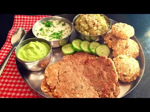 महाशिवरात्रि स्पेशल व्रत की थाली |Shivratri special thali | vrat ki thali| thali recipe - YouTube