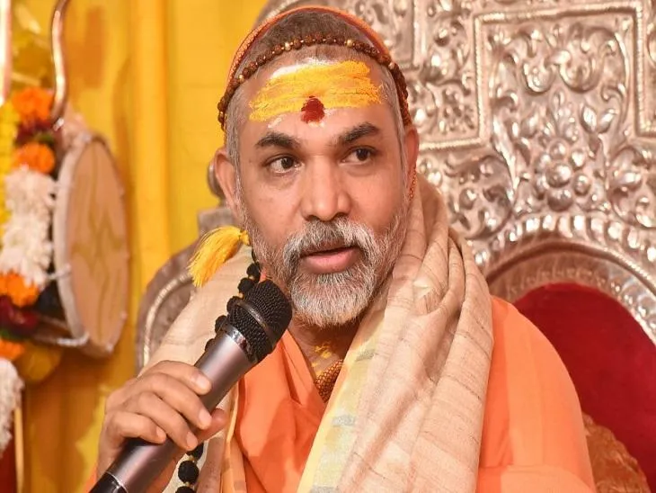 Hearing on bail application of Shankaracharya Swami Avimukteshwaranand  Saraswati today, The episode is related to the ruckus that took place  during the Injustice Retribution Yatra 7 years ago in Varanasi