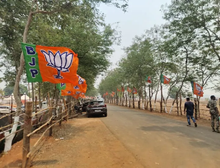 Pm Modi in Chhattisgarh: