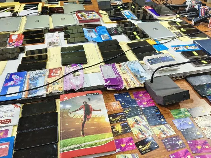 किया गया है।