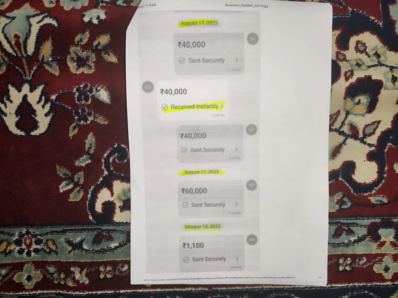 भी अखाड़ा परिषद के अध्यक्ष रविंद्र पुरी को दी है।