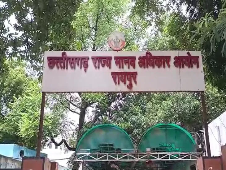 छत्तीसगढ़ मानव अधिकार आयोग ने बढ़ते डॉग बाइट की घटनाओं पर संज्ञान लिया है।