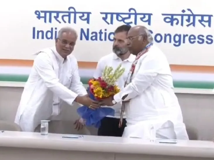 भूपेश बघेल, राहुल गांधी और मल्लिकार्जुन खड़गे की मुलाकात (फाइल फोटो)