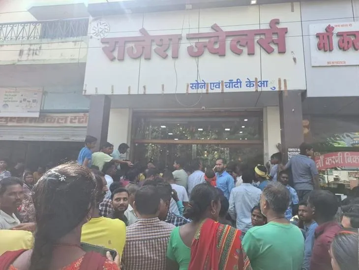 राजेश ज्वेलर्स से दिनदहाड़े हुई थी सोने और नगदी की लूट।