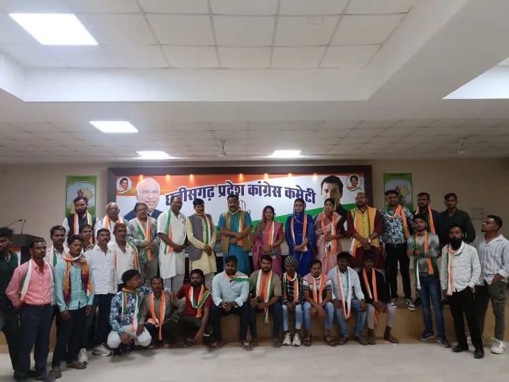 Political Shifts Before Chhattisgarh Municipal Elections: BJP Leaders Join  Congress, Internal Dissent in Congress | चुनाव से पहले खैरागढ़ बीजेपी  उपाध्यक्ष ने किया कांग्रेस प्रवेश: GPM जिले से ...