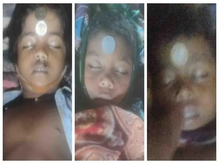 घटना के बाद शवों को घर लाया गया, जहां आदिवासी कल्चर के हिसाब से उनके माथे पर सिक्के लगाए गए थे।