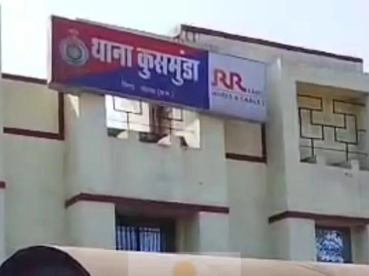 मारपीट की घटना कुसमुंडा थाना क्षेत्र का है।