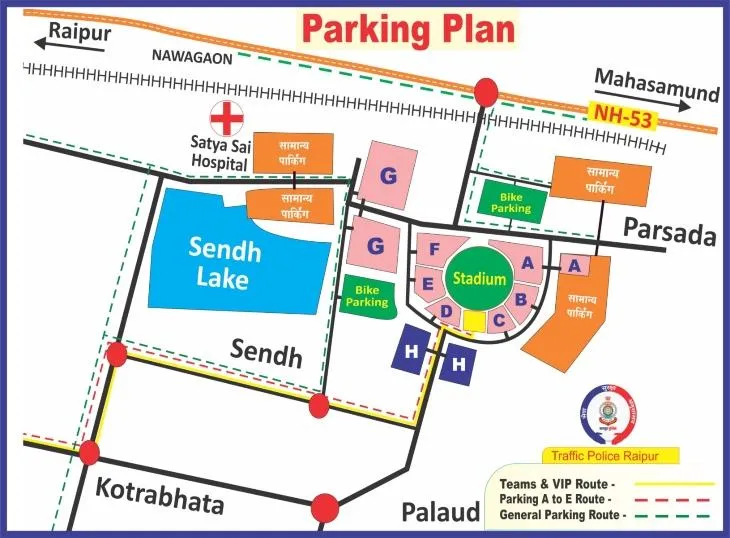 पुलिस ने प्रदेशवासियों के लिए इस पॉर्किंग प्लान को जारी किया है।