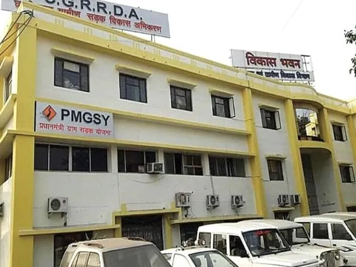 2011 में ग्रामीण अभियांत्रिकी सेवा के तहत सब-इंजीनियर के 275 पदों के लिए विज्ञापन जारी हुआ था।