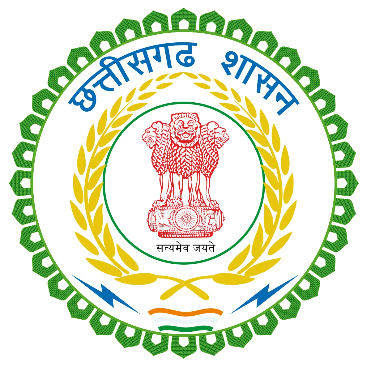 Government of Chhattisgarh - Wikipedia