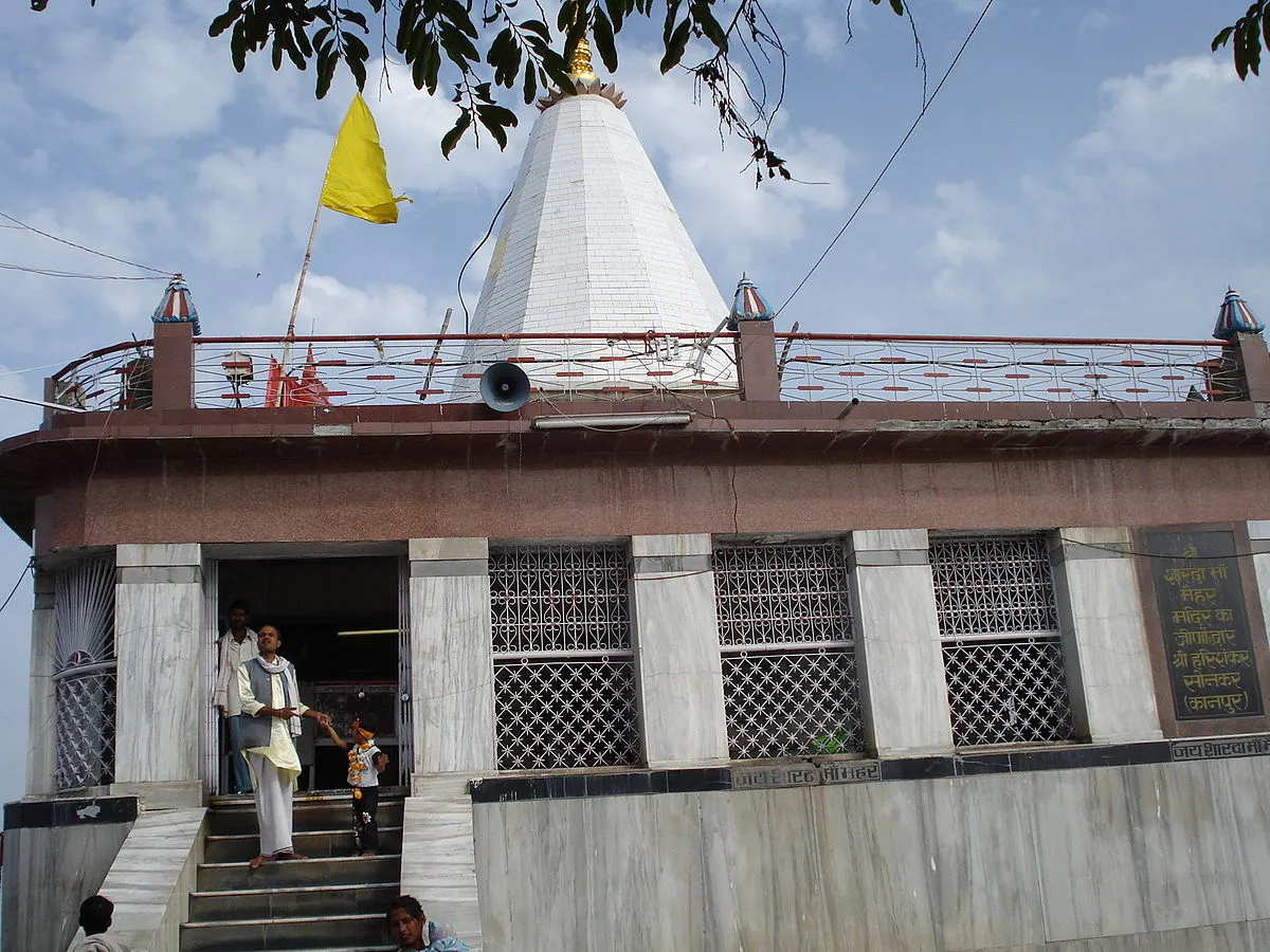 मैहर धाम 