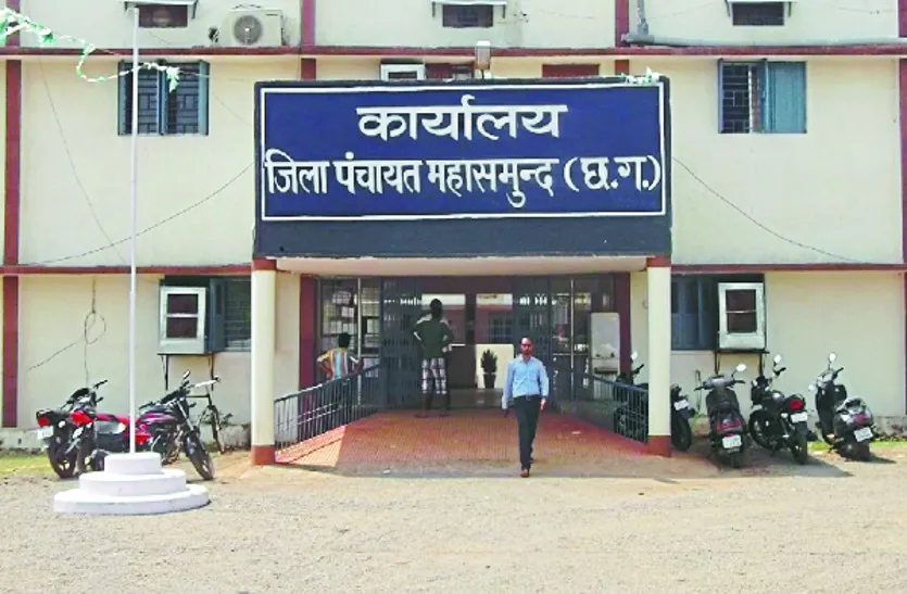 गोठान और चारागाह के लिए गांवों का चिह्नांकन शुरू, फिर भेजेंगे प्रस्ताव |  Gautan and grassland will start the marking of villages | Patrika News