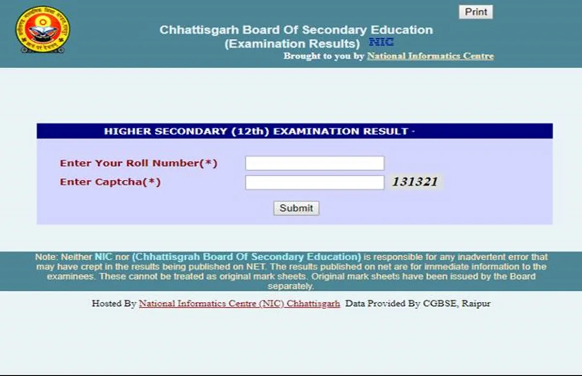 CGBSE 10th Result 2021: छत्तीसगढ़ बोर्ड 10वीं में ऐसे दिए गए स्टूडेंट्स को नंबर, 6,000 से ज्यादा का फॉर्म रद्द | Jansatta