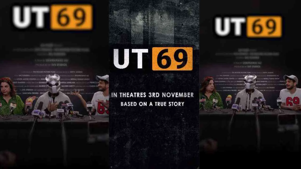 UT 69 movie: Raj Kundra Confirmed His Biopic with Farah Khan and Munawar Faruqui | Trending now - PTC Punjabi