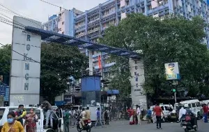 Kolkata Doctor Rape Case