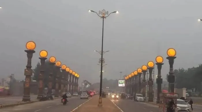 Ram Path Restrictions