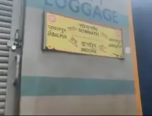 Jabalpur-Train-Accident 