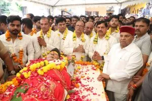 MP-CM-Father-Funeral 