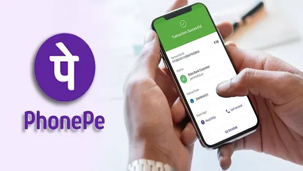 PhonePe UPI Circle Feature