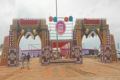 1 नवंबर से राज्योत्सव का भव्य आयोजन, पद्मश्री विभूतियों और बॉलीवुड सितारों  से सजेगी शाम, जानें कब किसकी होगी प्रस्तुति | Patrika News | हिन्दी न्यूज