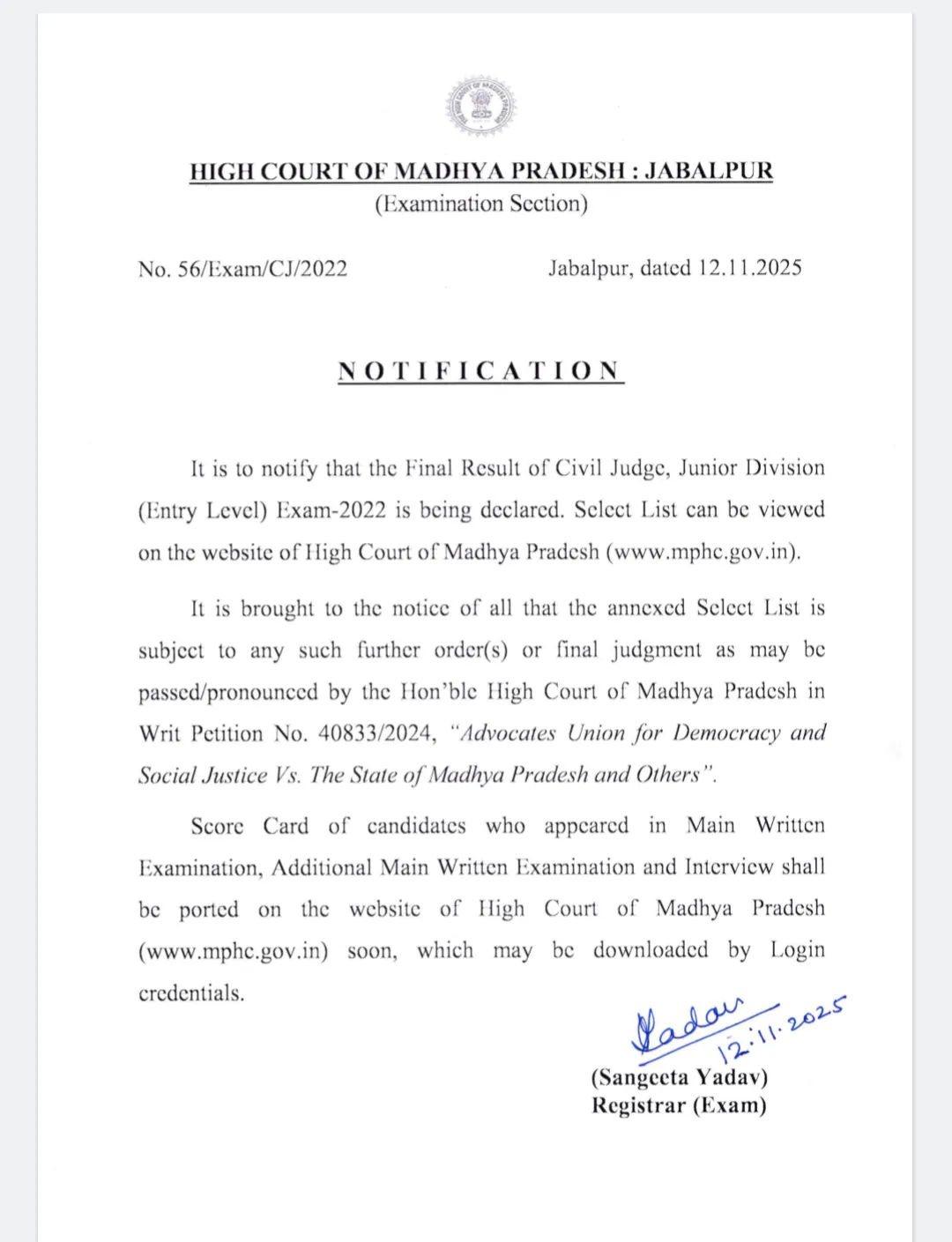 MP High Court Civil Judge Resul