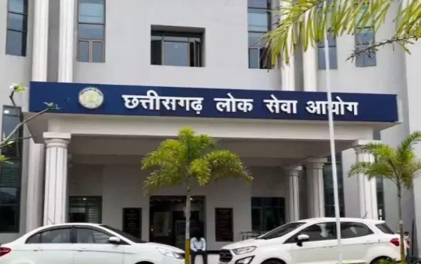 CGPSC Bharti Scam-CBI