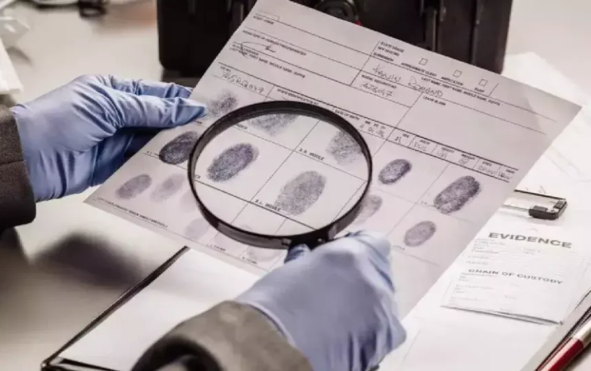 CGPSC Bharti Scam-Forensic investigation