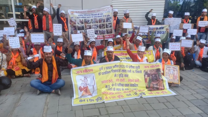 MP-Teacher-Bharti-Candidate-Protest-2