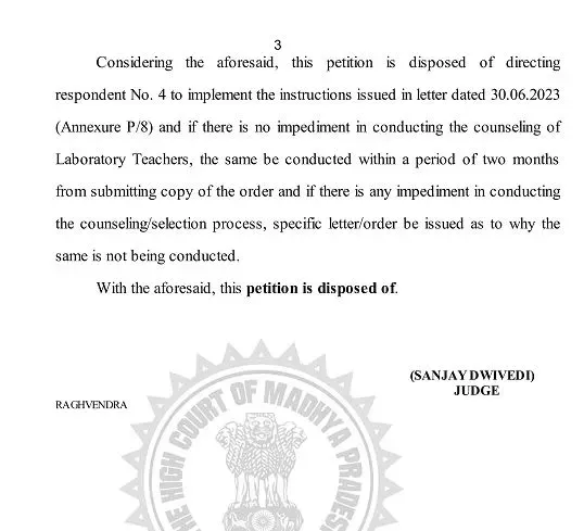 MP-Teacher-Recruitment-High-Court-Order-03